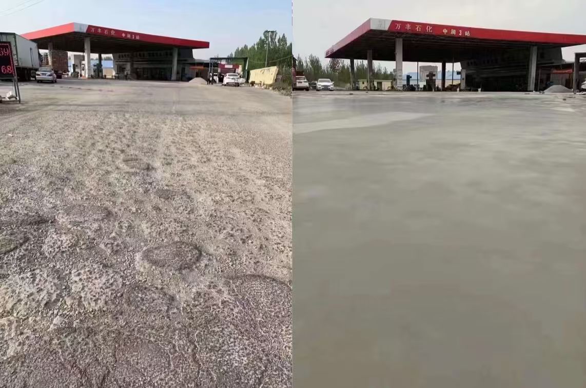 柳南水泥道路抢修料 混凝土地面修补砂浆