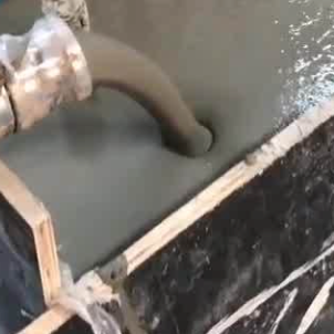 柳南灌浆料什么型号的能灌小缝隙
